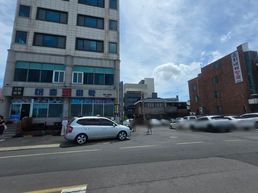 대촌회미락 사진 4