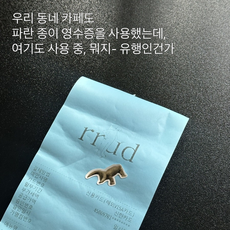 라운지25 사진 3