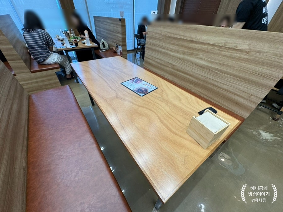 꽃잔디식당 사진 5