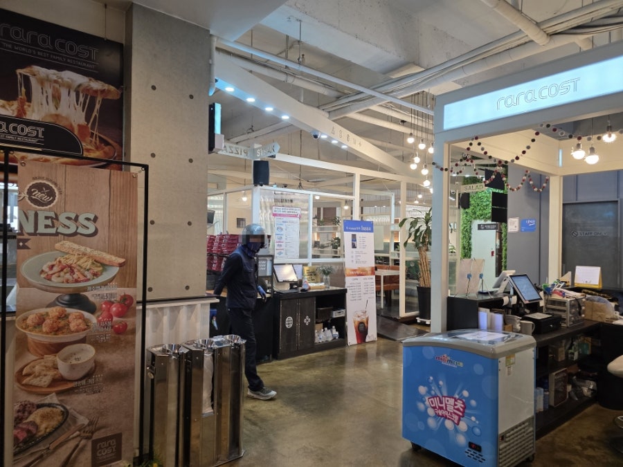 라라코스트 전주전북도청점 사진 1