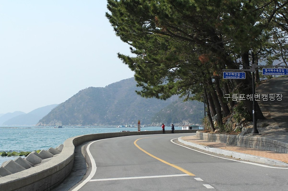 구름포해변캠핑장 사진 1