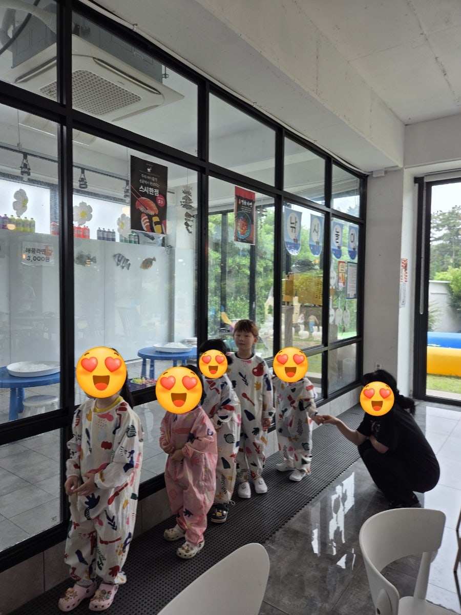 하이파이브 제주 사진 1