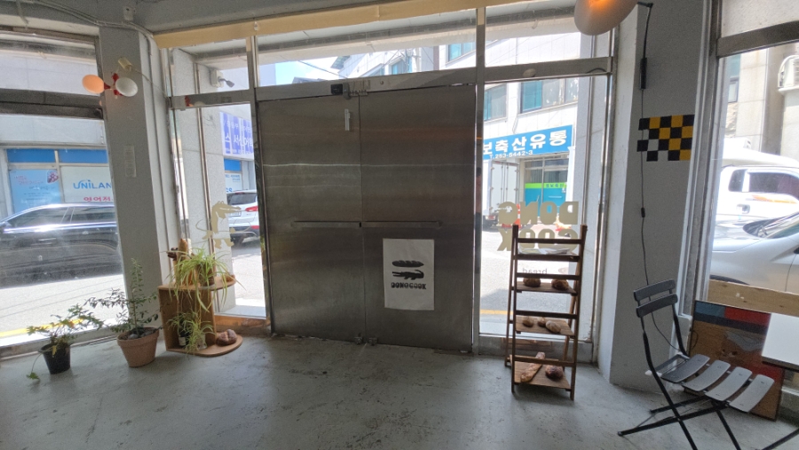 동쿡 사진 4