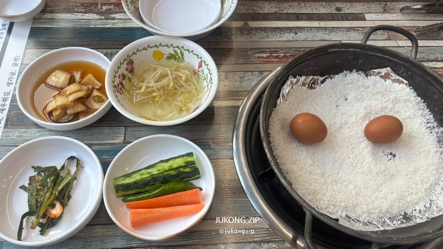 목포왕새우직판장 평화광장점 사진 4