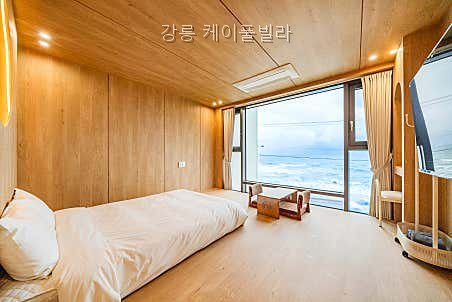 케이풀빌라 사진 4