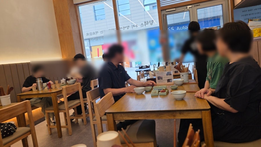 향택 침산점 사진 4
