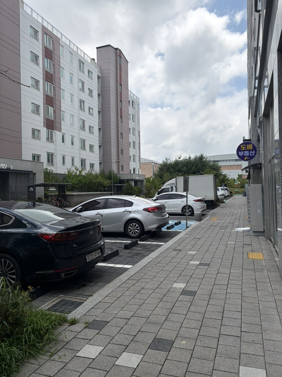 온유함에스테틱 사진 4