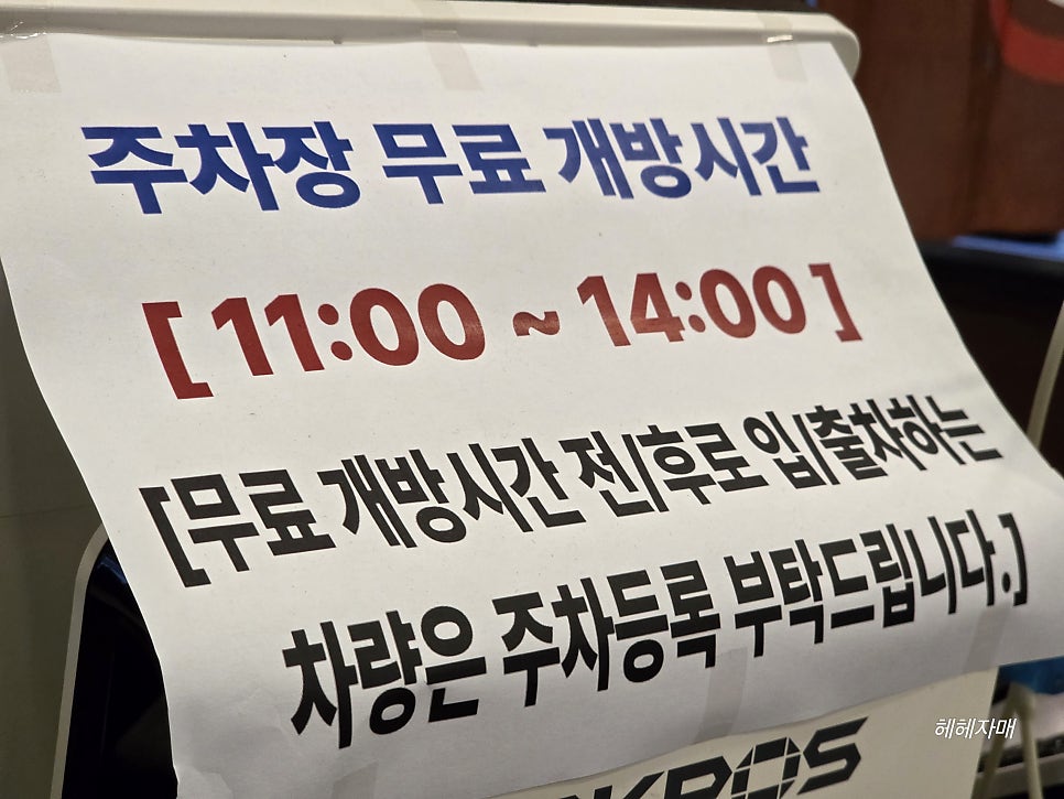 장강 사진 3