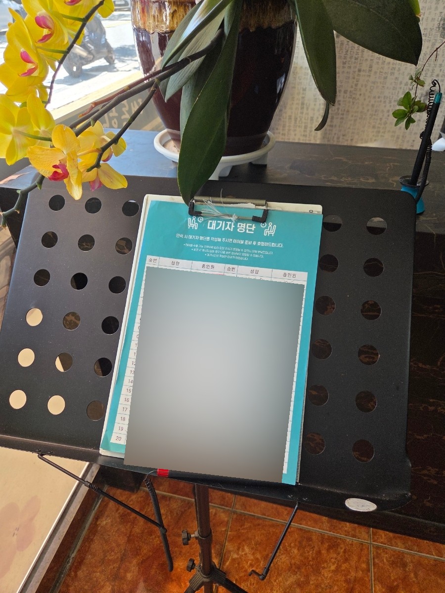 대동할매국수 명지점 사진 3