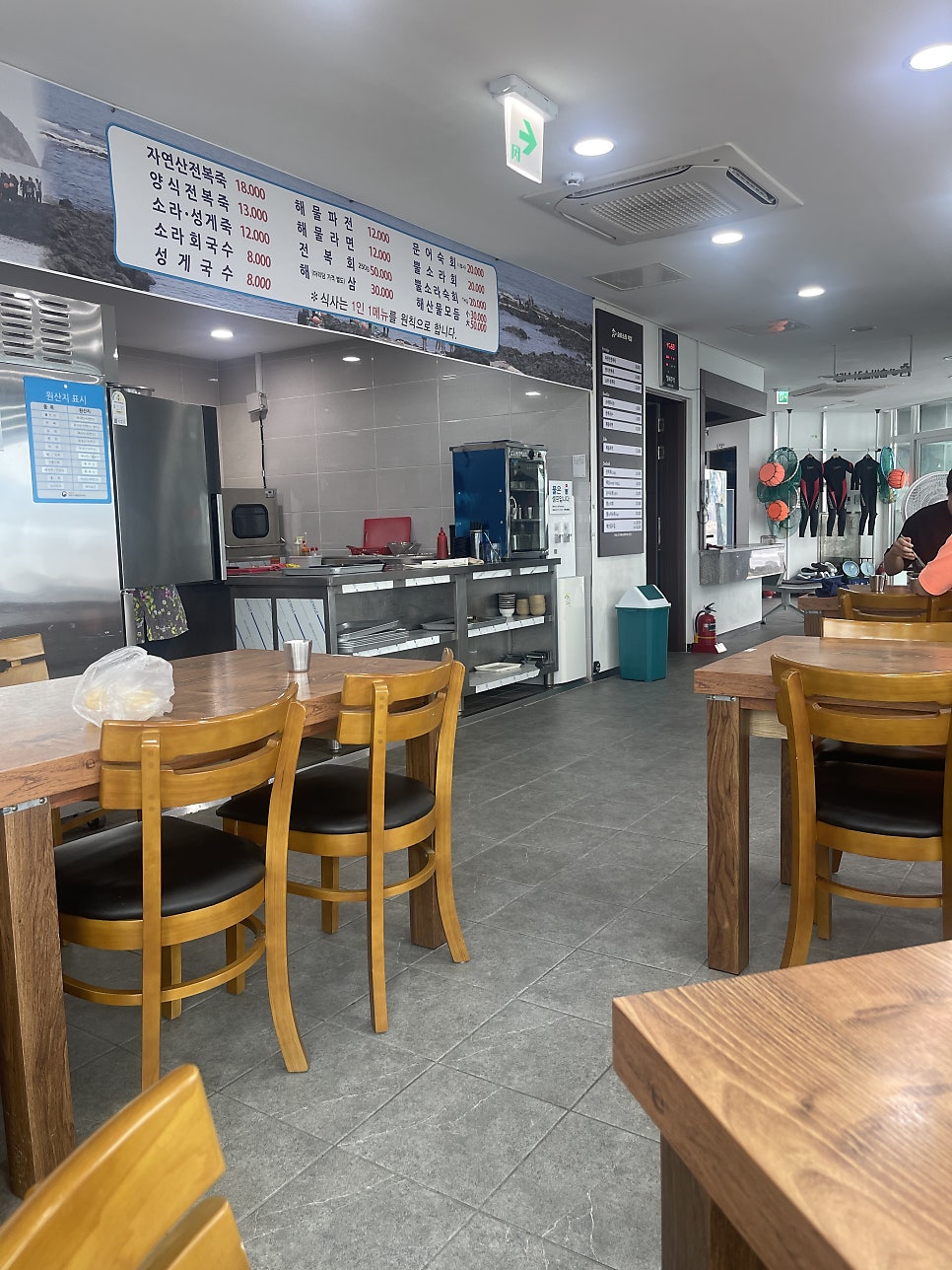 잠녀숨비소리 사진 3
