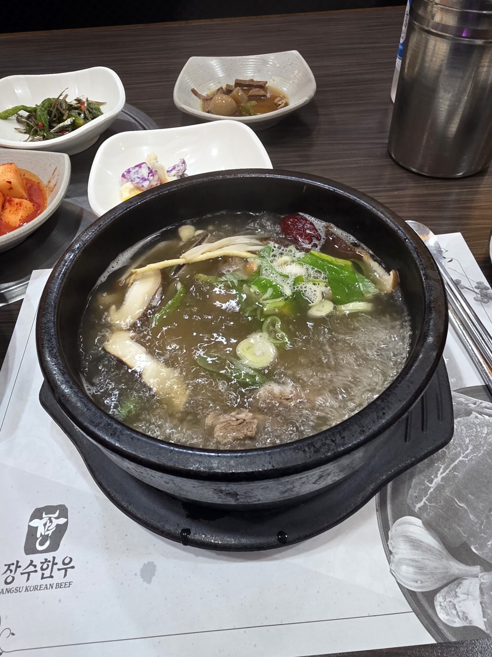 장수명품관 별관 사진 5