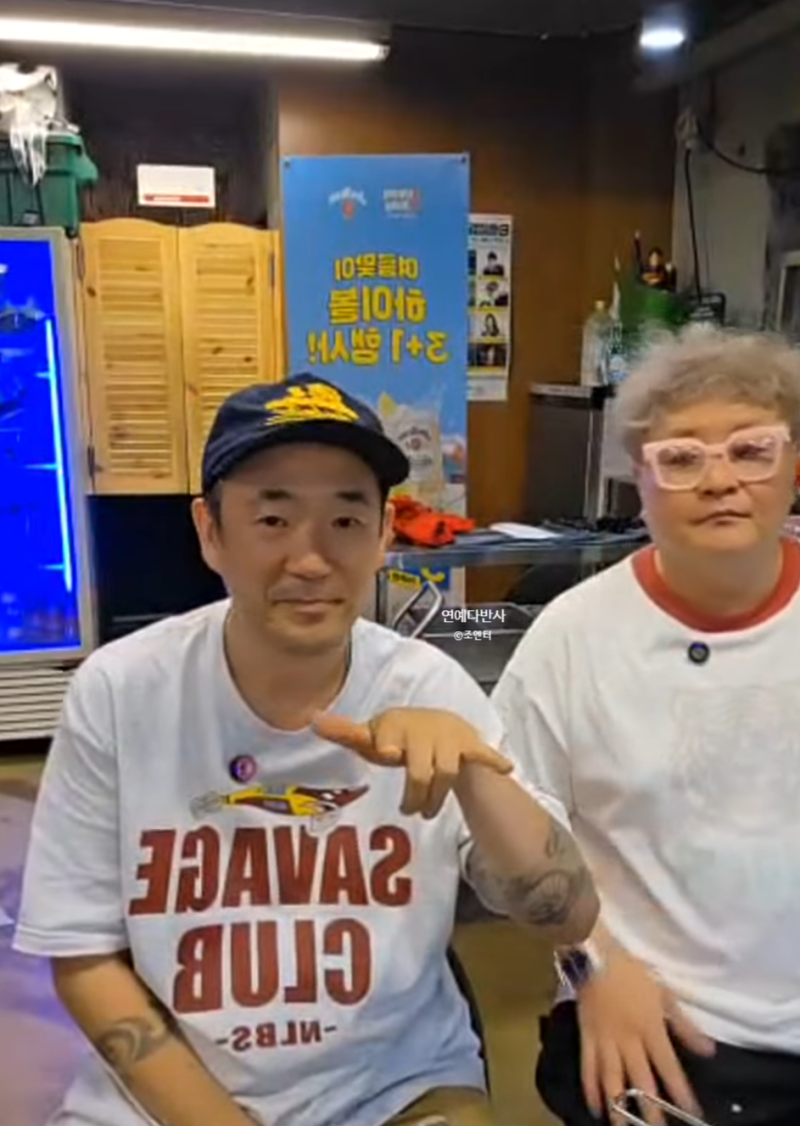 '동생 잃고 수억 빚까지' 이하늘 ... 그리고 시작한 뜻밖의 도전!