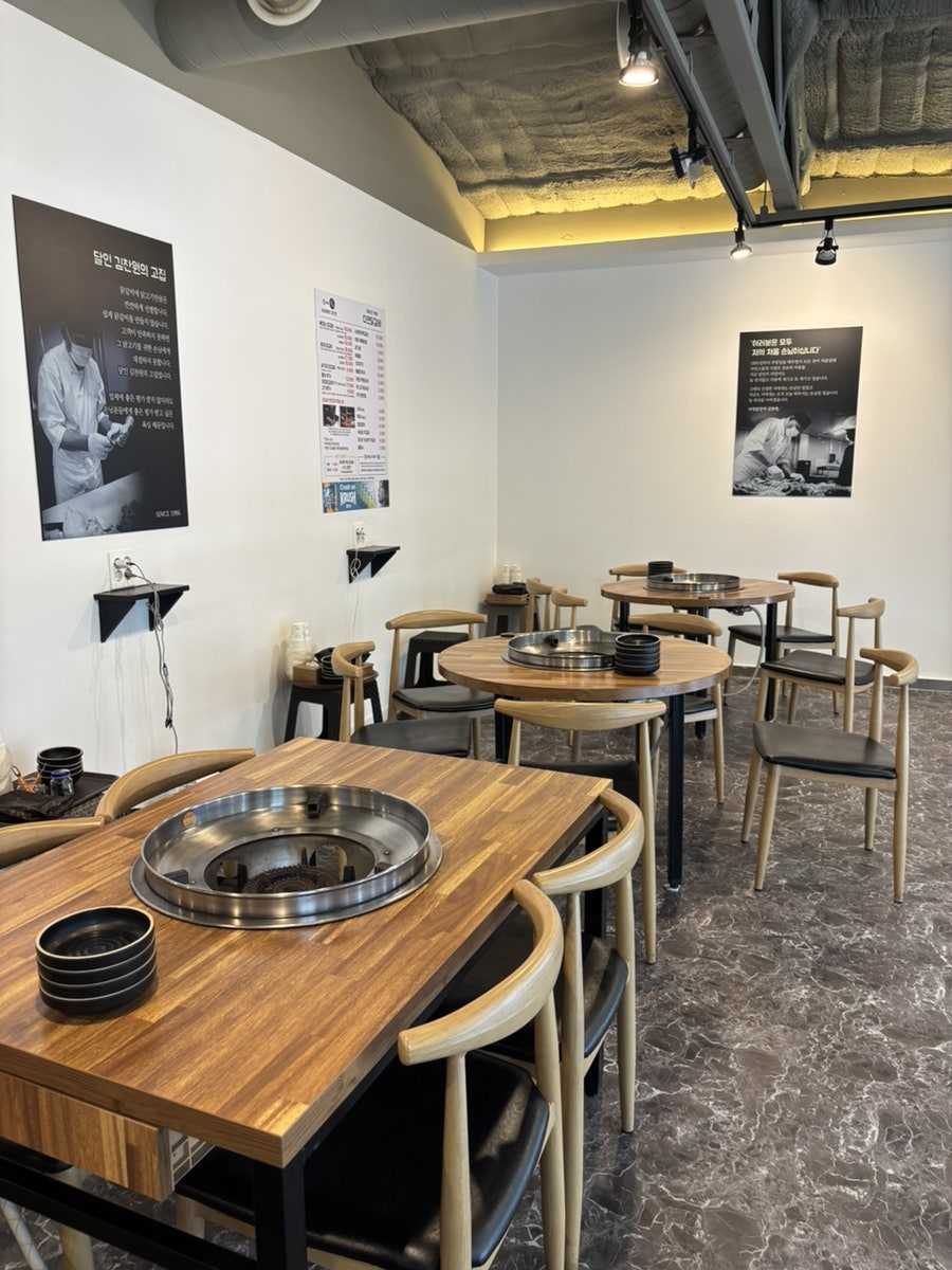 다연닭갈비 금호직영점 사진 2