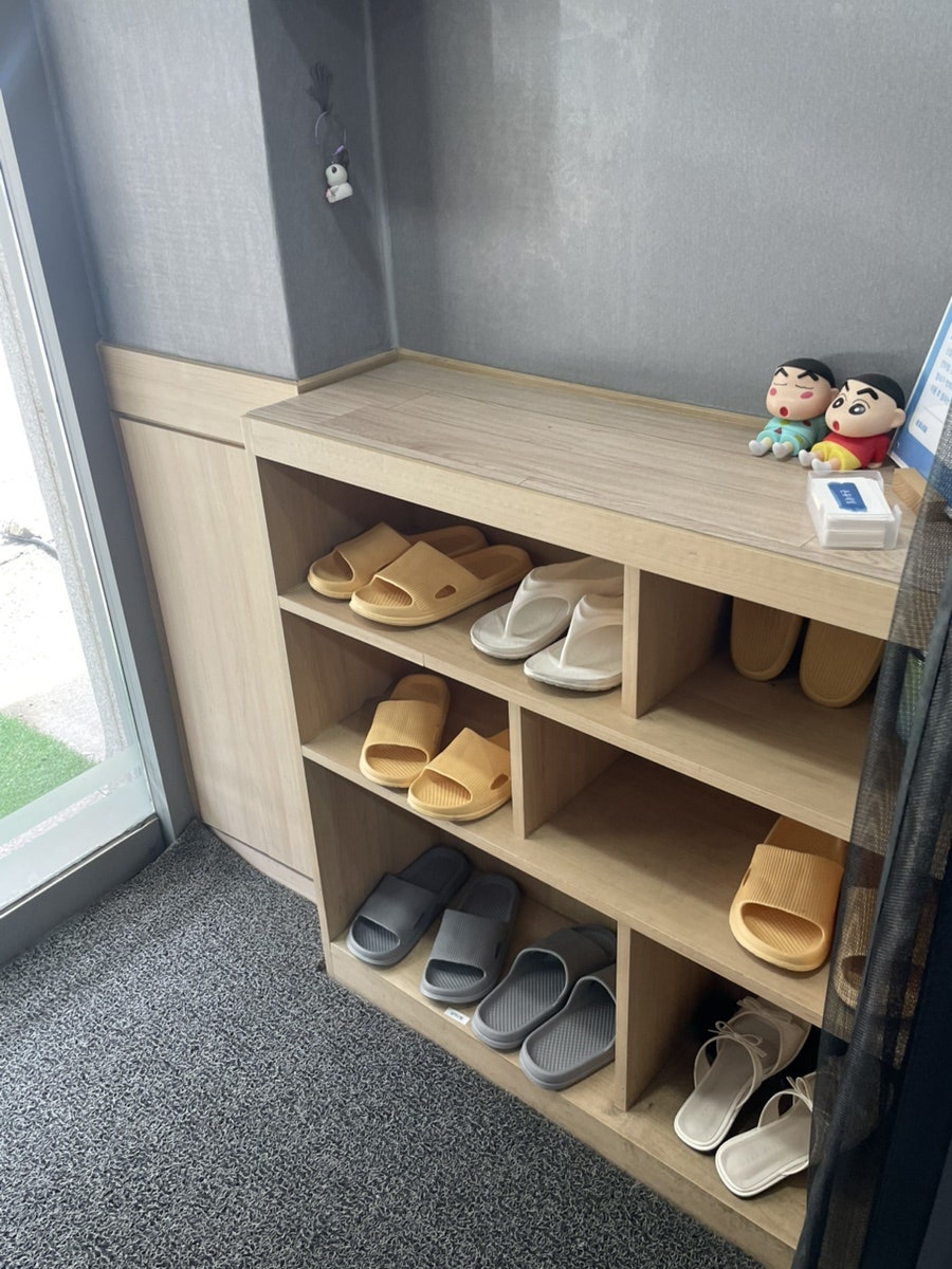 온유 사진 2