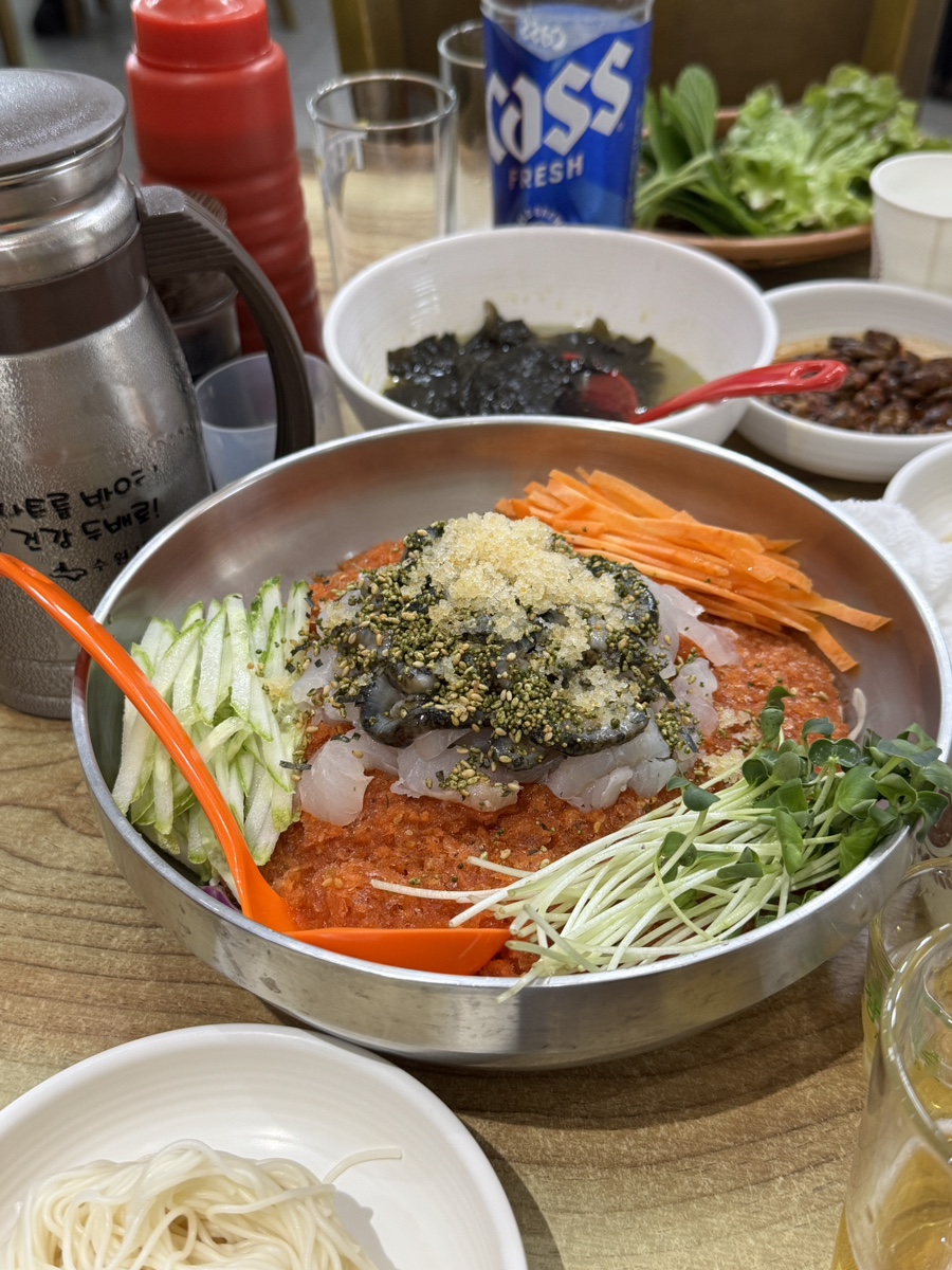 곰수산 사진 6