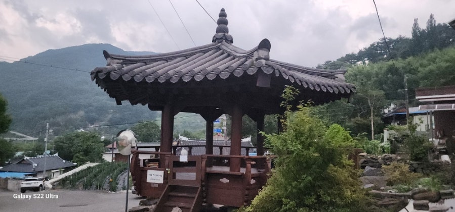 용유담 사진 3