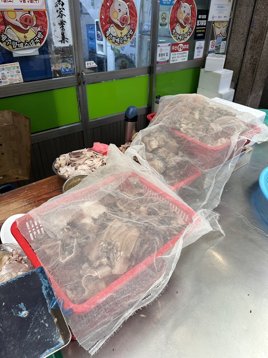 제주할매순대국밥 사진 4