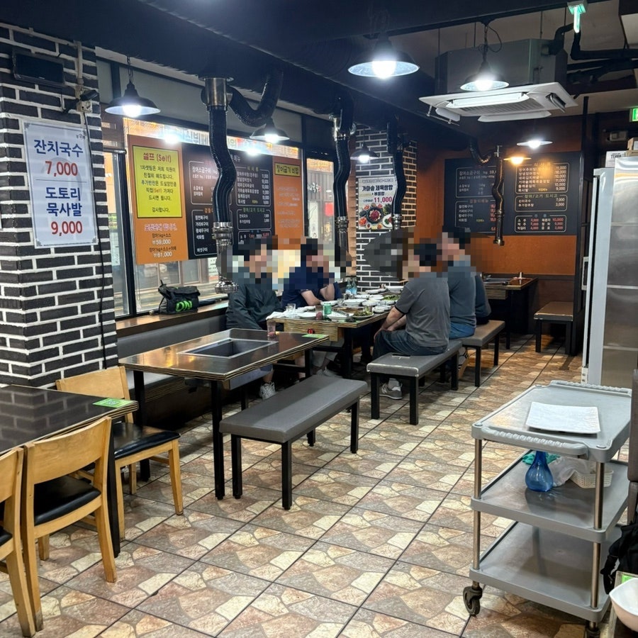 장수촌풍천장어 사진 3