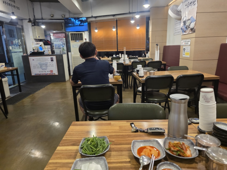 진국정돼지국밥 남천직영점 사진 6