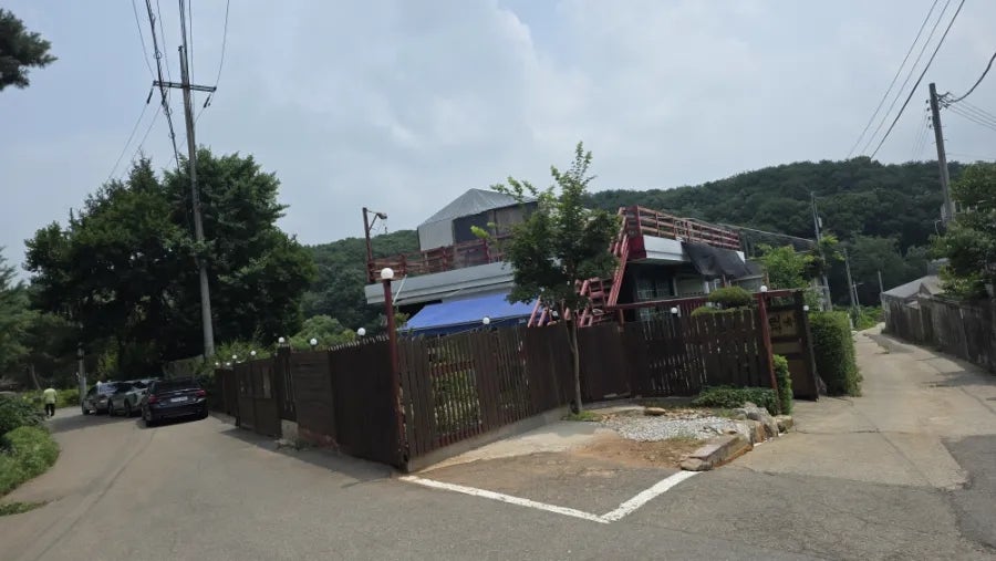 Kapemajung photo 3