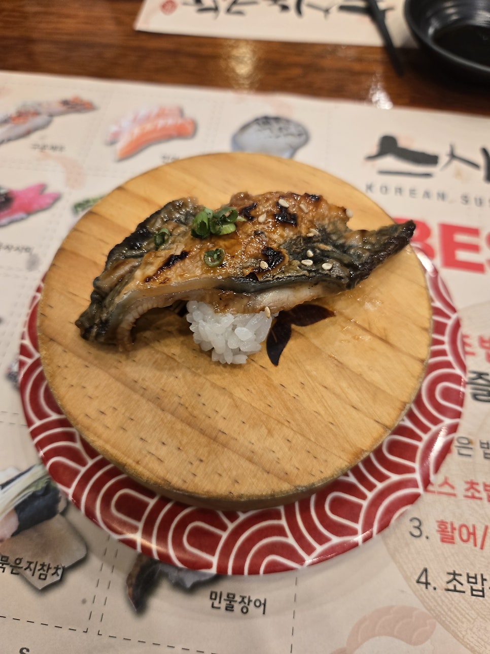 스시노칸도 평택고덕점 사진 6