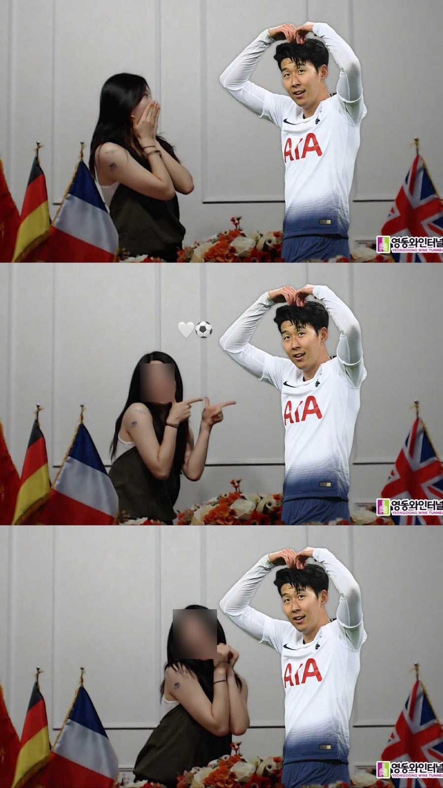 말랑 사진 6