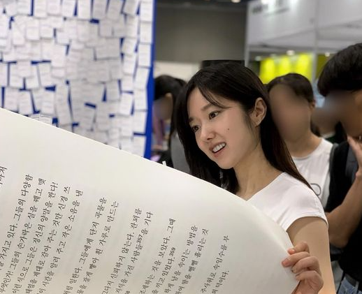 이혜성, 그동안 숨겨뒀던 글래머 몸매…국제 도서전 접수한 베이글녀