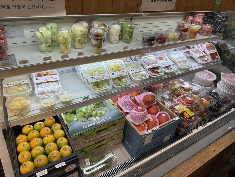 사각사각 사진 4