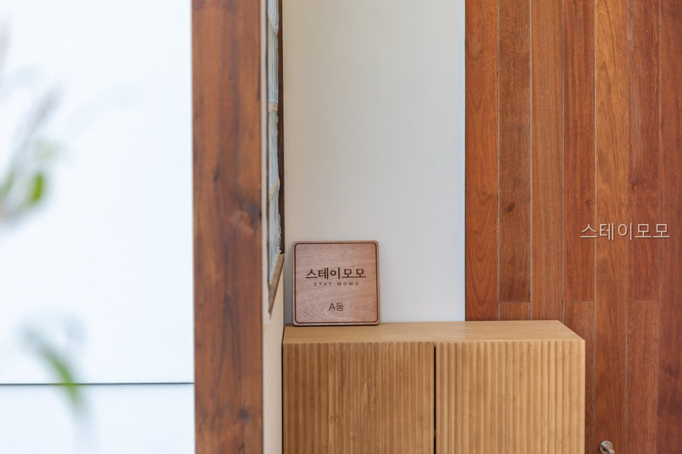 스테이모모 사진 5