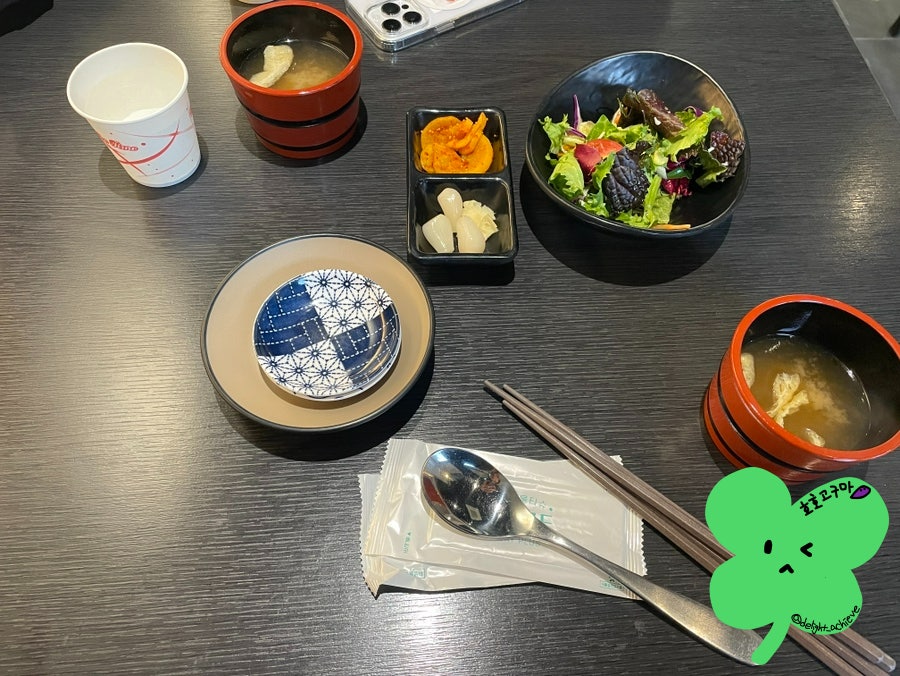 하츠야 사진 6