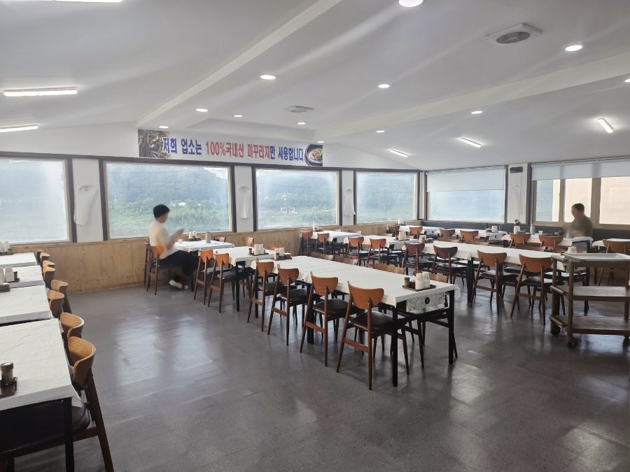 왕촌추어명가 사진 4