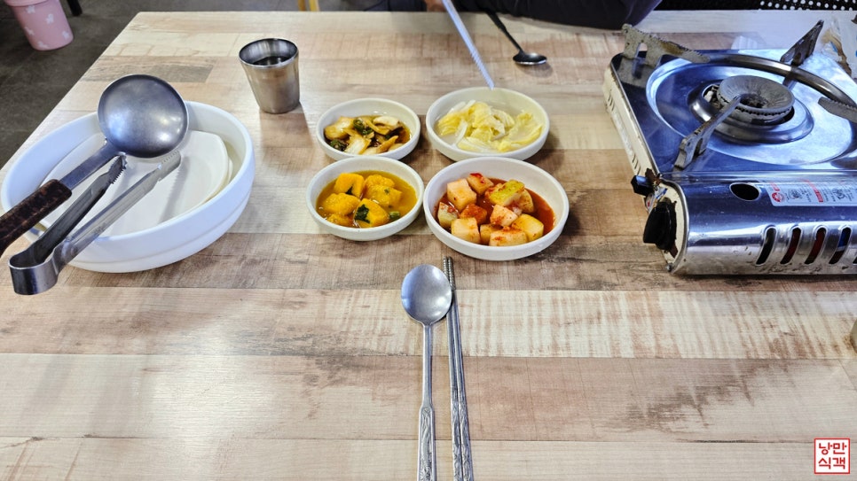 동모루 사진 5