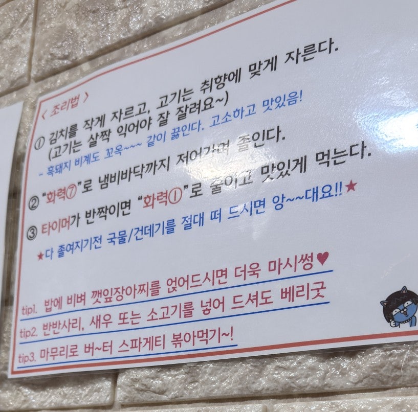 행복한시저네 사진 5