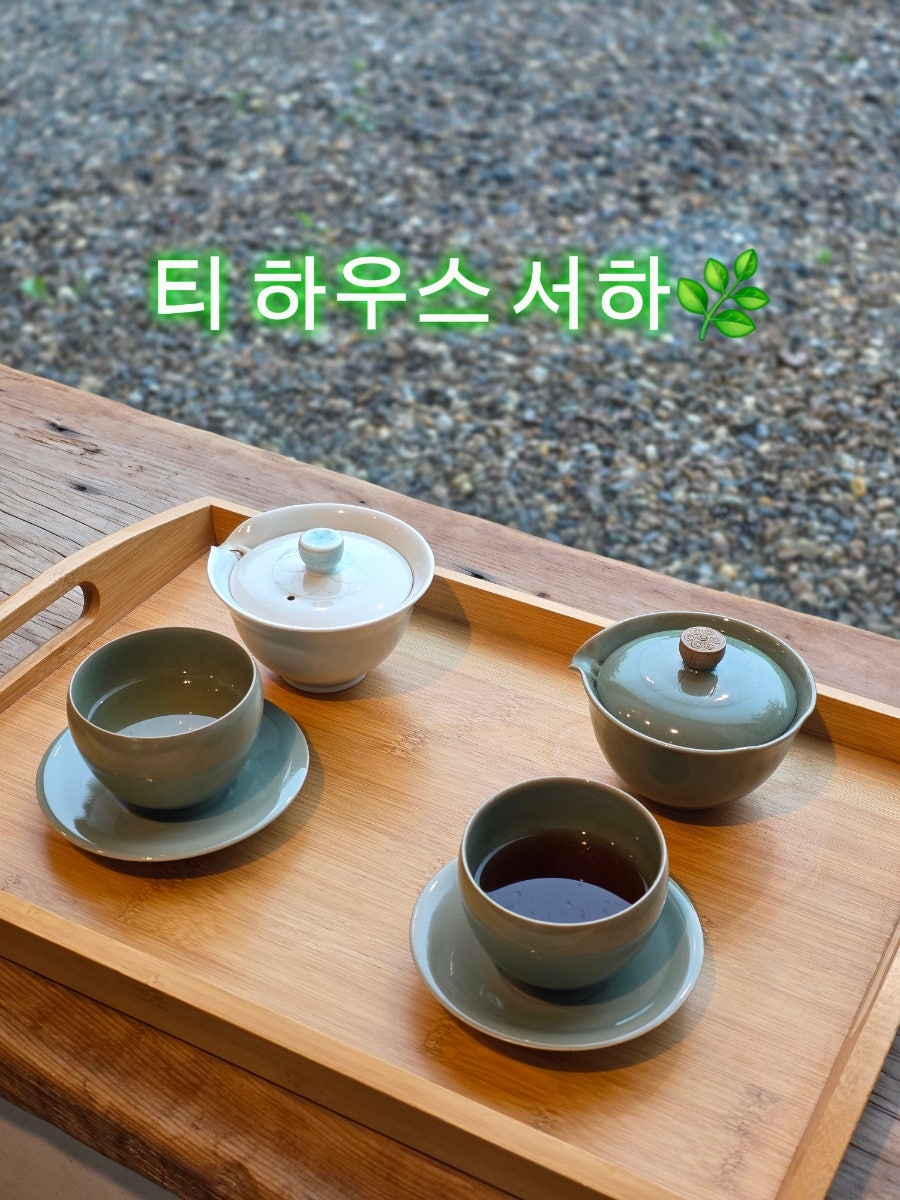 Tihauseu Seoha photo 1