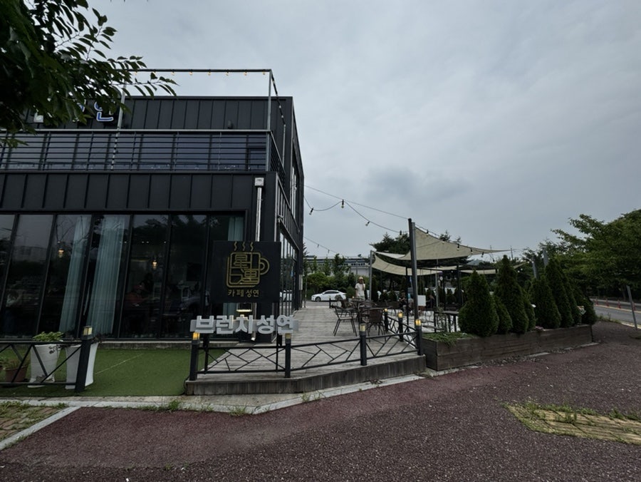 카페성연 사진 4