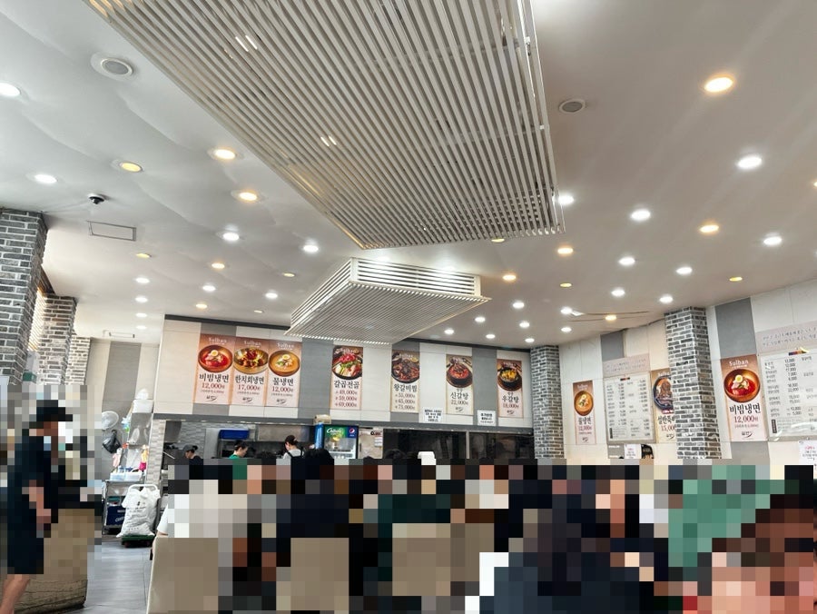 설반 사진 6