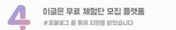 솝말칼국수 전주효천점 사진 1
