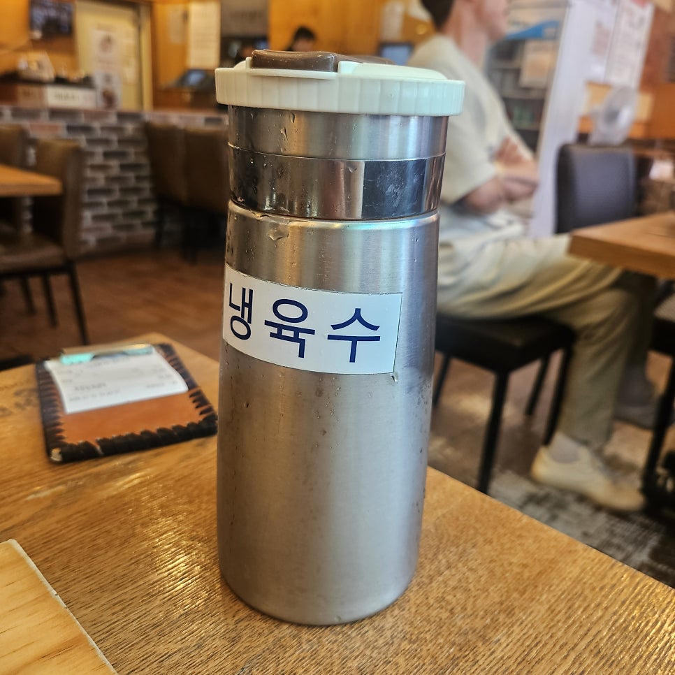 육쌈냉면 전북대점 사진 6
