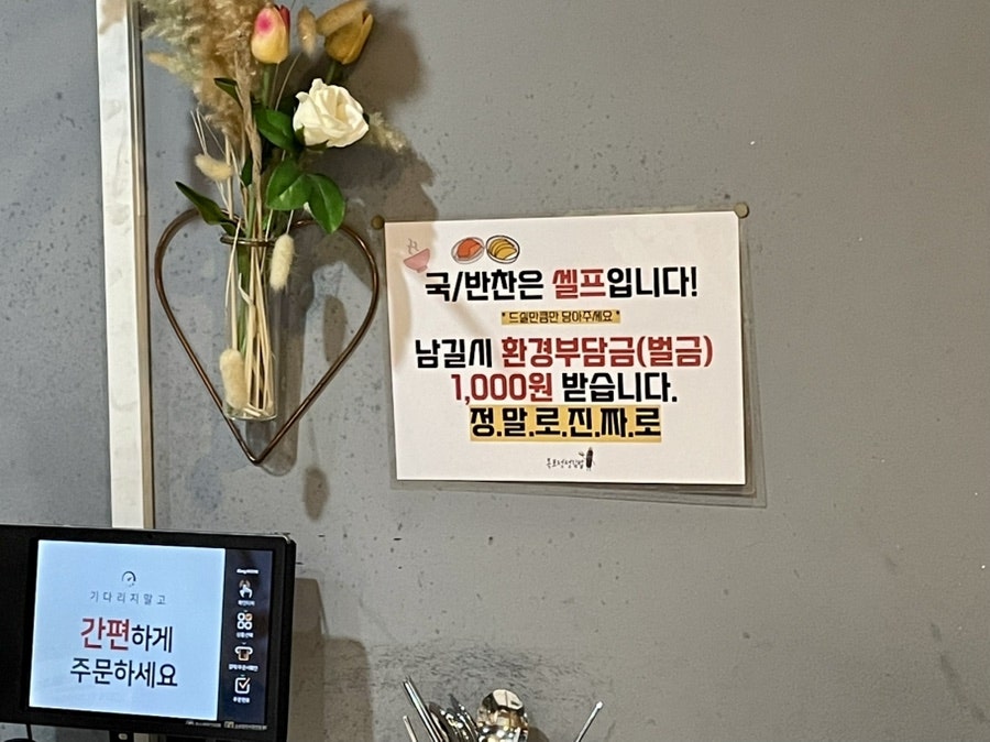 정성김밥 사진 6