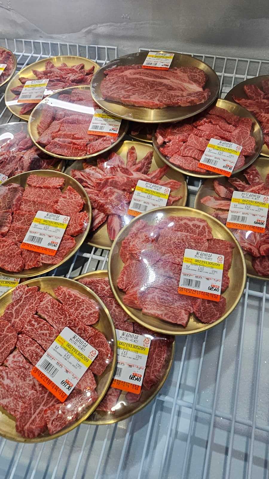 영덕오션뷰정육식당 사진 6