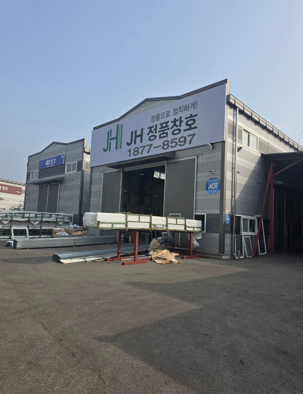 청주 샷시교체비용, 저라면 이렇게 따져보겠습니다