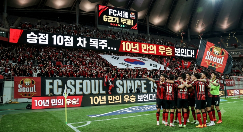 FC서울 6경기 무패, 승점 10점 차 독주… 10년 만의 우승 보인다