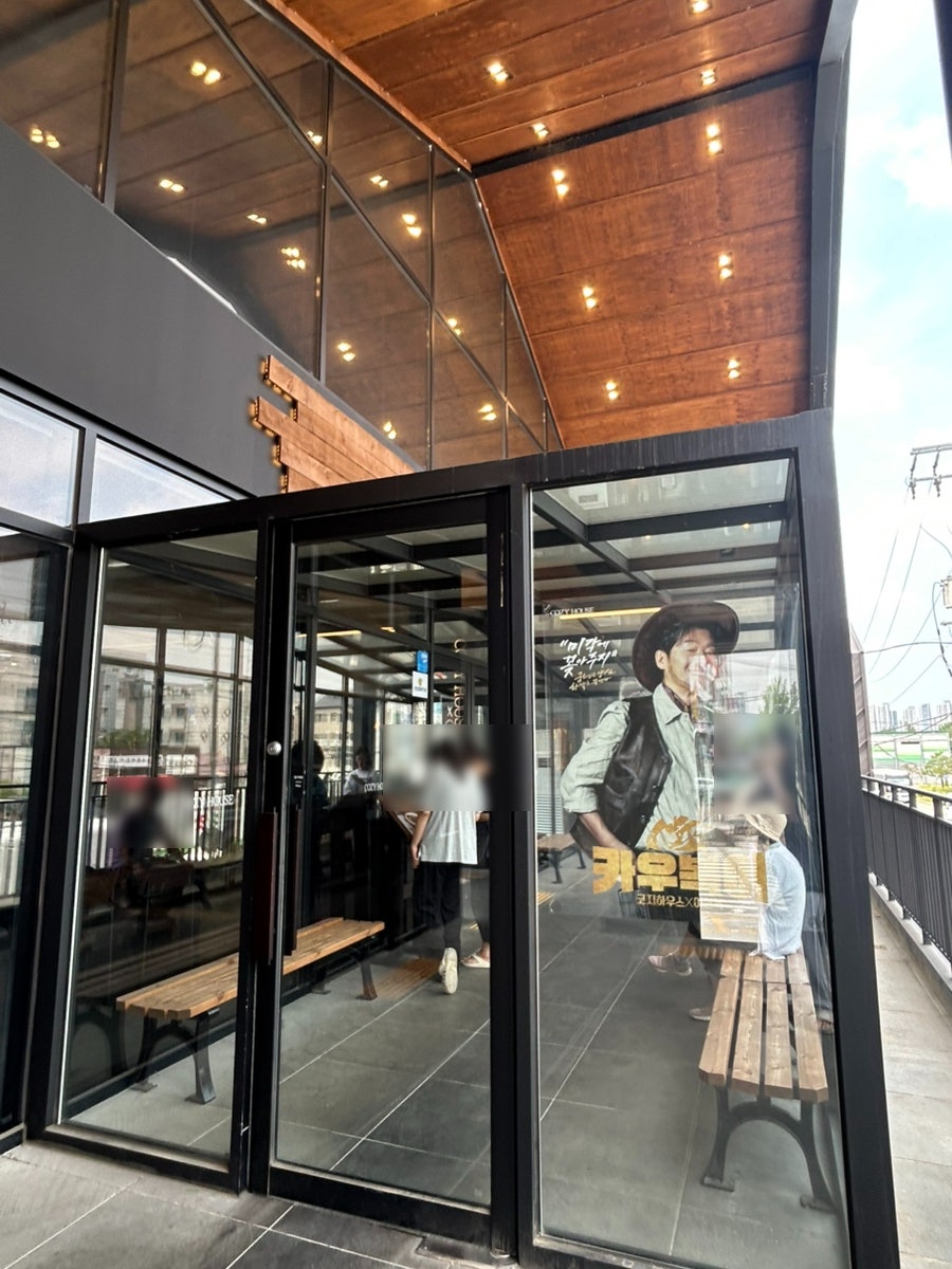 코지하우스 오산직영점 사진 4