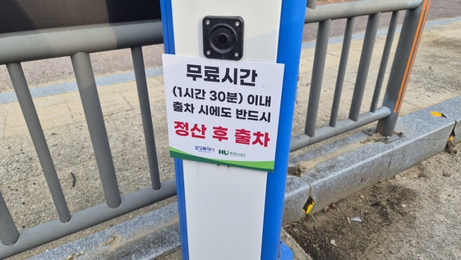 바나나테이블 동탄점 사진 3