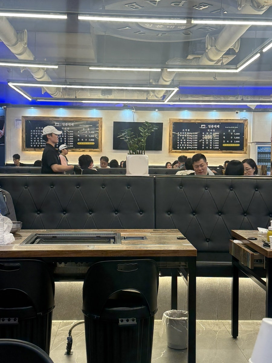 일품대패 용인처인구점 사진 3