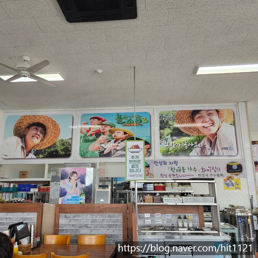태웅이네막국수 사진 4