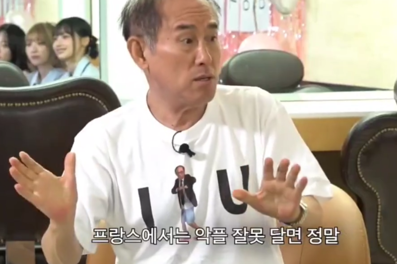 정일영 교수, 리센느 악플러에 날린 한마디: "프랑스라면 감옥 갈 수준"