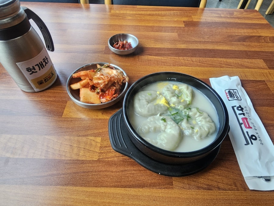 한보옥 사진 4