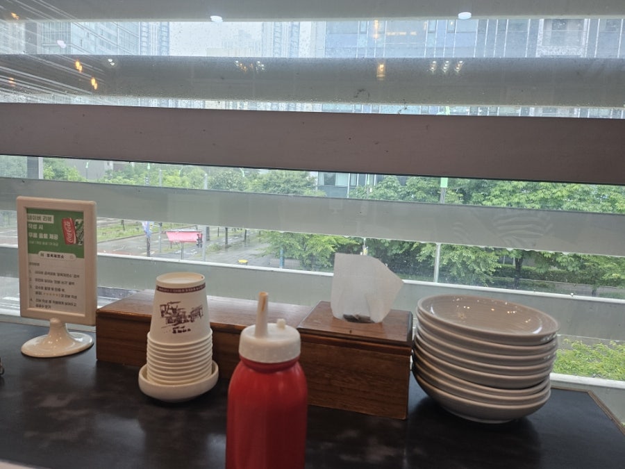 정옥제면소 사진 4
