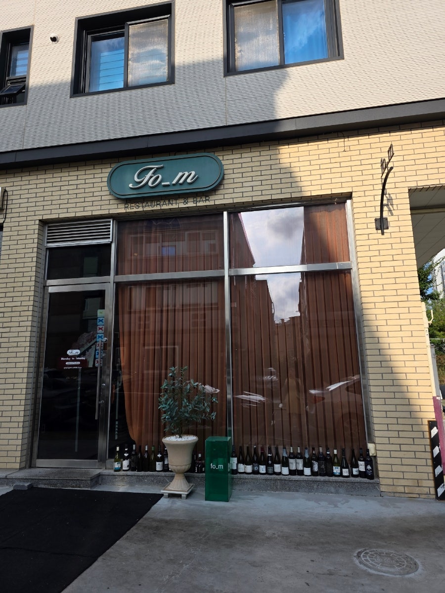 수완지구폼 사진 2